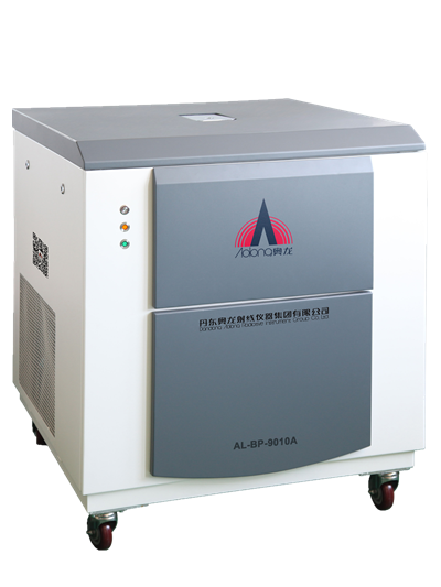 波长色散X射线荧光光谱仪（AL-BP-9010）
