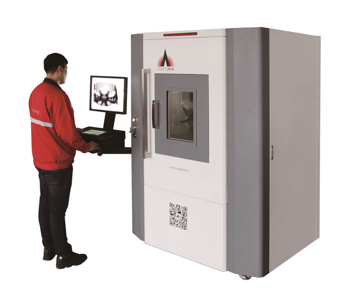 一体化X射线实时成像检测系统