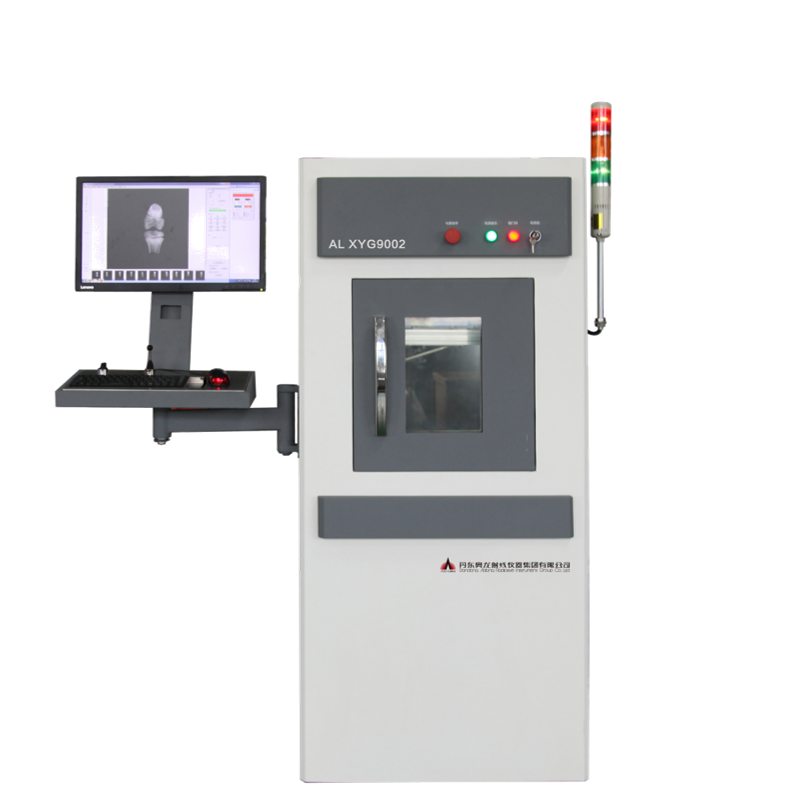 微焦点X射线检测系统